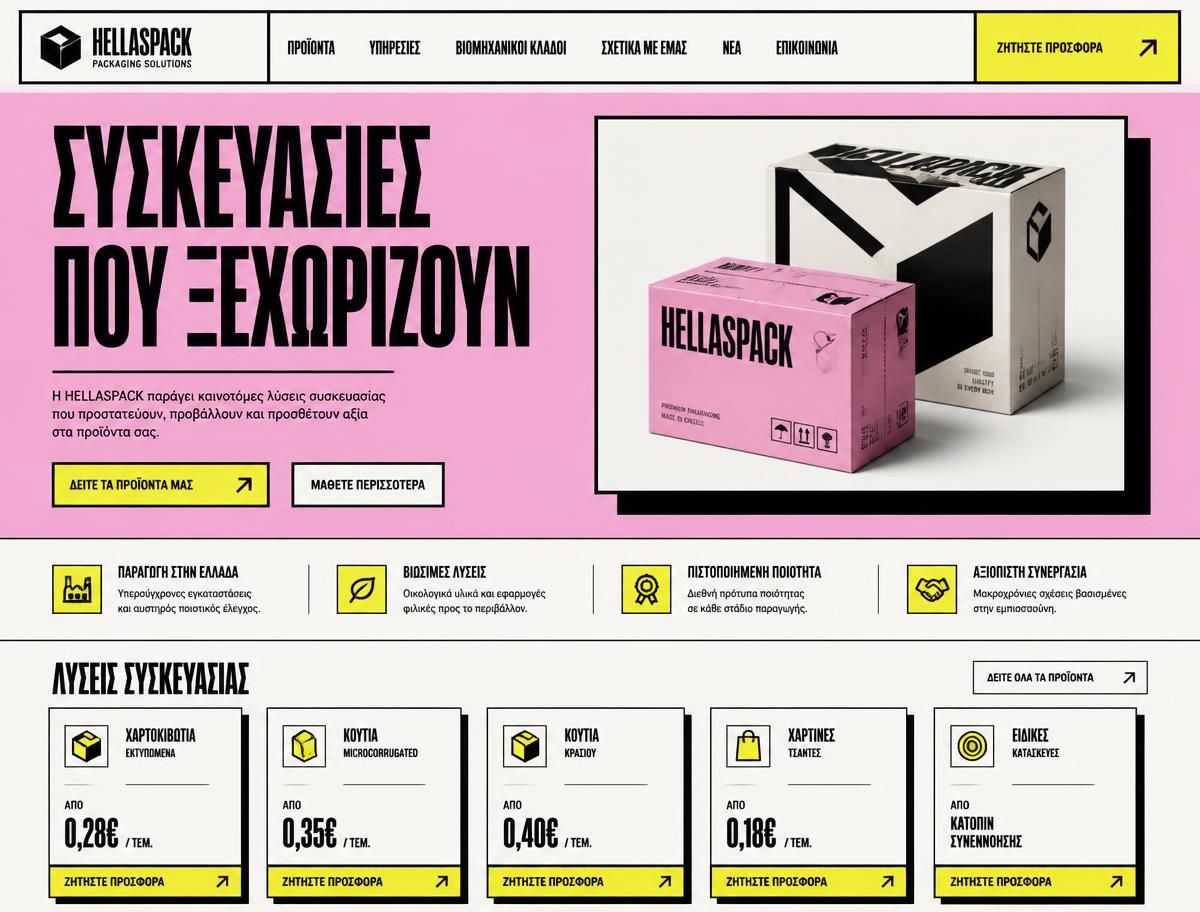 Quoting & production CRM — screen from the tool we built for a packaging manufacturer